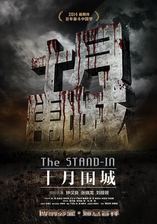 怎么做假格鲁吉亚驾驶证