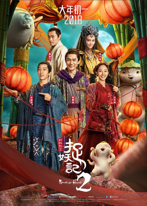 中国学位认证网人工认证